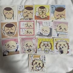 ちいかわ ステッカー シール 13枚のサムネイル