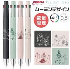 39❤︎1/7まで発送不可様 リクエスト 7点 まとめ商品 M様 リクエスト 3点 まとめ商品 - メルカリ