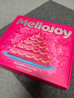 ★*！様 Mellojoy メロジョイ ギフトボックスのサムネイル