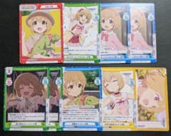 古賀小春 Reバース for youのサムネイル