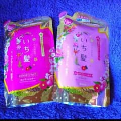 いち髪シャンプ、コンディショナーのサムネイル