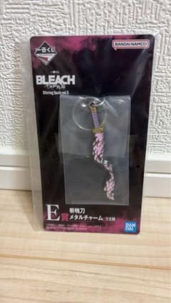 一番くじ BLEACH 千年血戦篇 E賞 斬魄刀メタルチャーム千本桜のサムネイル