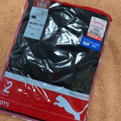 プーマランニング2枚セット！のサムネイル