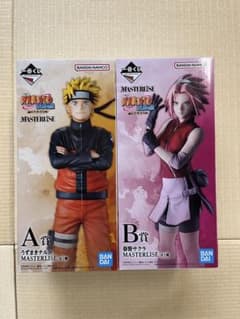 이치 반 쿠지 NARUTO MASTERLISE A상 B상 세트