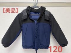 pi様専用【美品】ユニクロ　中綿ジャンバー　120のサムネイル