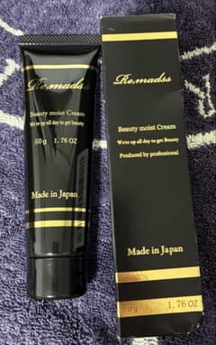 リマドスビューティーモイストクリーム 50g - メルカリ