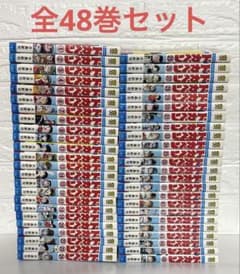 【美品】ドカベン 全巻セット 全48巻セット 美品】ドカベン 全巻セット 全48巻セット - メルカリ