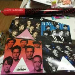 三代目 ポスターのサムネイル