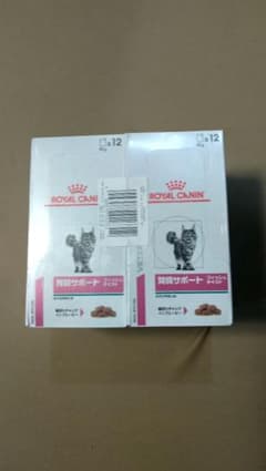 ロイヤルカナン 猫用食事療法食　ウェット２４袋のサムネイル
