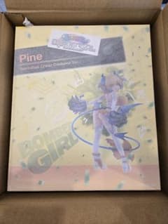Pine Succubus Chiacostume Ver. 1/7 Scale Figure by Hobby Japan Amakuni