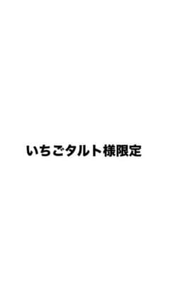 DVD版(2つ)のサムネイル