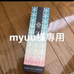 【専用】kitowa ずとまよお香のサムネイル