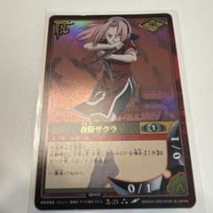 マ*ュ様 【希少】NARUTO ナルトカードゲーム 春野さくら 忍-21 - メルカリ