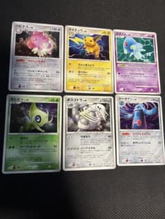 DPシリーズ 拡張パック キラ まとめ売り ① - メルカリ