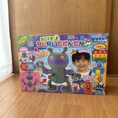 うごくぞっ　ねじねじ　だだんだん　電動ドライバー　おもちゃのサムネイル