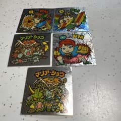 ビックリマンシール5枚のサムネイル