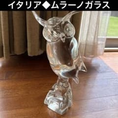 ザネッティ・ムラーノ◆クリスタル　フクロウ彫刻 置き物　ムラーノガラス m63308562511_1.jpg?1756355171