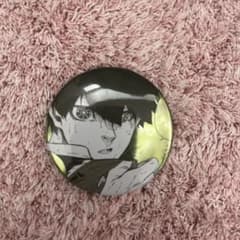 ブルーロック 缶バッジ 潔世一 ブルーロック展のサムネイル