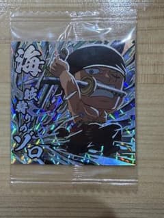 ドロノア・ゾロ ホログラムステッカーのサムネイル