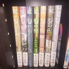 ちいさん専用のサムネイル
