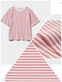 UNIQLO ボーダー Tシャツのサムネイル