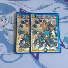 ミラダンテxii２枚のサムネイル