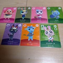 あつまれどうぶつの森　amiiboカードのサムネイル