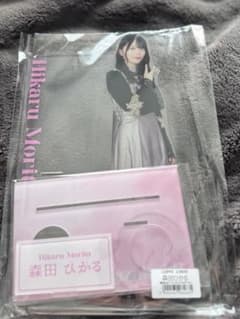 櫻坂46 ローソン限定 ペンライトスタンド ビッグアクスタ 森田ひかる