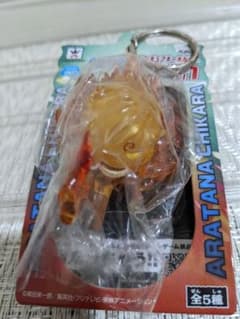 ワンピース　フィギアキーホルダー~新たな力～　サンジ