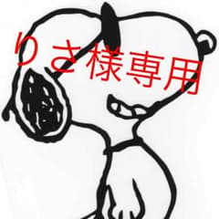 専用のサムネイル