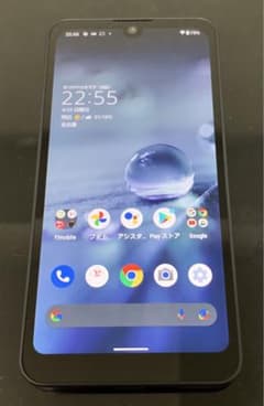 AQUOS wish チャコール 64 GB Y!mobileのサムネイル