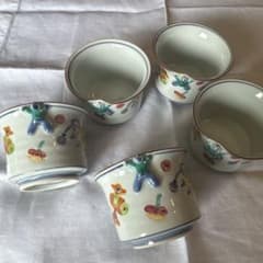 m63311462381_1.jpg?1744945841