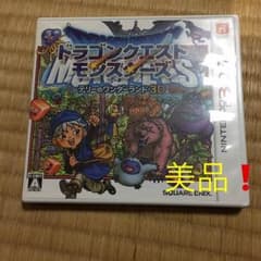 【美品❗️】ドラゴンクエストモンスターズ テリーのワンダーランド3Dのサムネイル