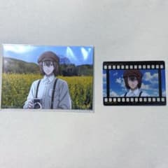 新テニスの王子様　写ルンです　ブロマイド　クリカ　2点セット　不二のサムネイル