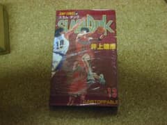 【最終値下】懐かしい 井上雄彦『SLAM DUNKスラムダンク』第13巻　1冊のサムネイル