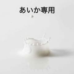 あいか専用のサムネイル