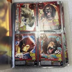 植物アルゴル　アニマルカイザー グレートアニマルカイザー 究極レア 植物アルゴル - メルカリ