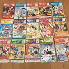 ・週間少年ジャンプ ジャンパラ バラ売り可能 m63313184645_1.jpg?1671325657