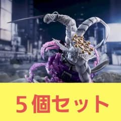 値下げ　呪術廻戦　FIGURIZMα 八握剣異戒神将魔虚羅マコラ　5個セット