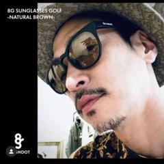 8G SHOOT サングラス ナチュラルブラウン 8G SHOOT サングラス ナチュラルブラウン - メルカリ