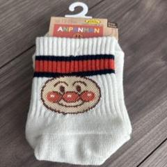 hide様　リクエスト商品　4点 hide様 リクエスト 4点 まとめ商品