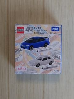 はじめ様専用です♪トミカホンダシビック3ドアです。専用です。 | Shop