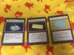 HUNTER×HUNTER 一番くじ 指定ポケットカードのサムネイル