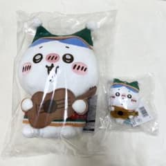 ちいかわ　エニマイくじ　A賞　ぬいぐるみ　D賞　ぬいぐるみキーホルダー　ハチワレ