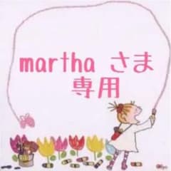 marthaさま 専用  ティッシュケースのサムネイル