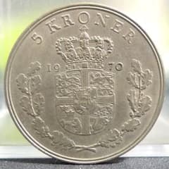 デンマーク 5クローネ 1970年 硬貨 外国硬貨 古銭 まとめ - メルカリ