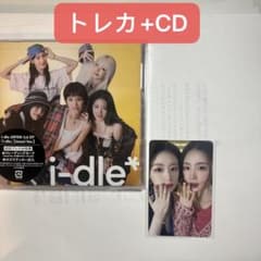 i-dle 逢い-dle 神戸会場限定特典 トレカ+CD ミヨン シュファ - メルカリ