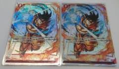 フュージョンワールド かめはめ波 パラレル FS01-15 C☆ 2枚セット