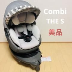 【美品】コンビ THE S Air ISOFIX エッグショック ZA-670⭐︎ コンビ THE S Air ISOFIX エッグショック ZA-670 - メルカリ