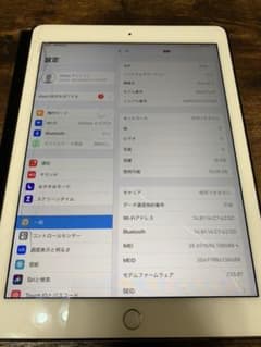 iPad Air2 WiFiモデル 16GBのサムネイル